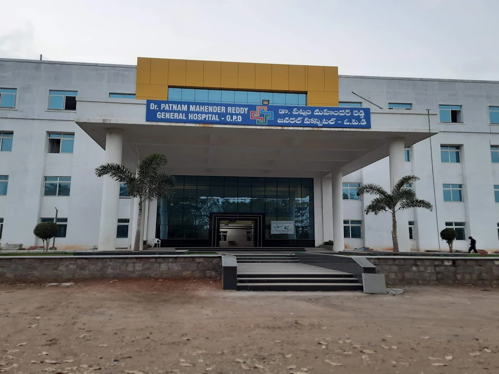Dr. Patnam Mahender Reddy Institute of Medical Sciences, Chevella, Rangareddy