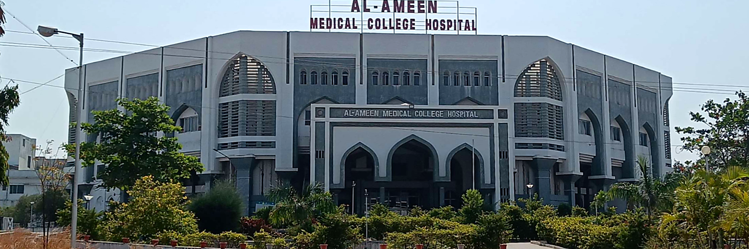 Al-Ameen Medical College,Bijapur