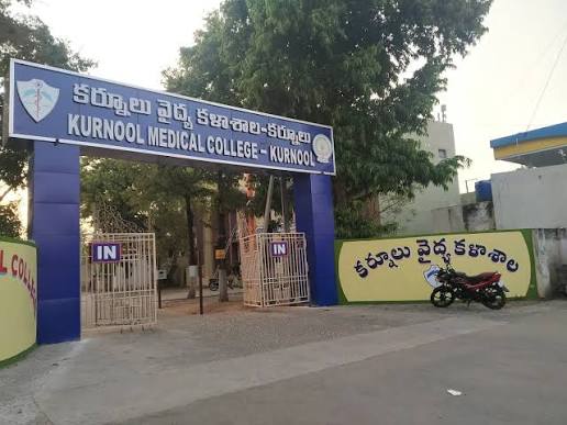 Kurnool Medical College, Kurnool