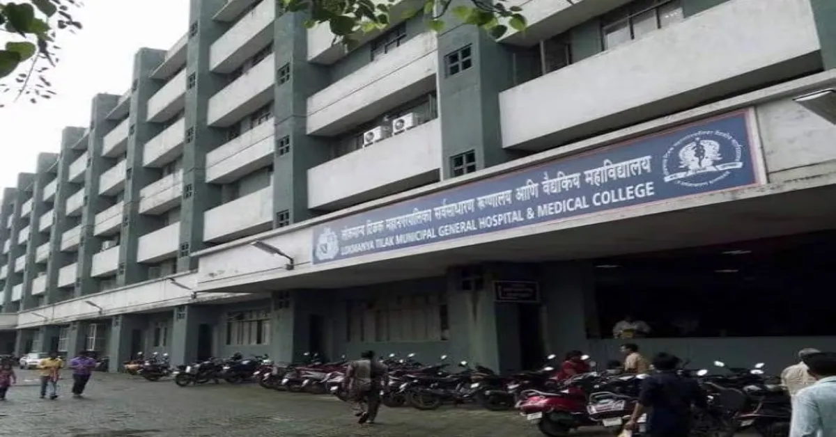 Lokmanya Tilak Municipal Medical College, Sion, Mumbai