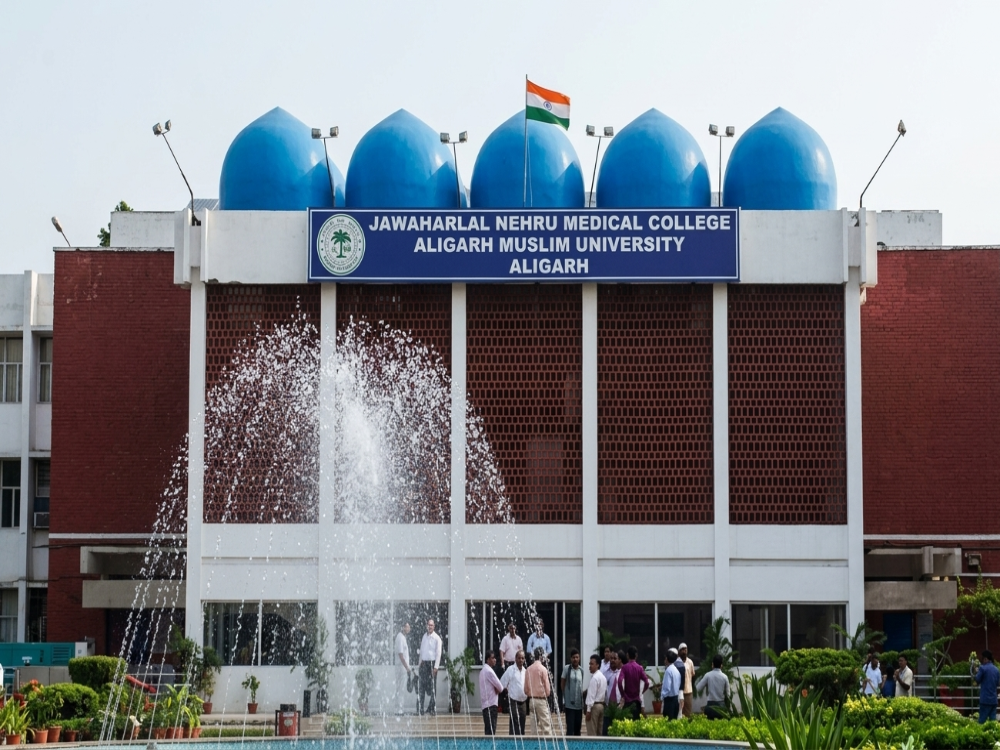 Jawaharlal Nehru Medical College, Aligarh