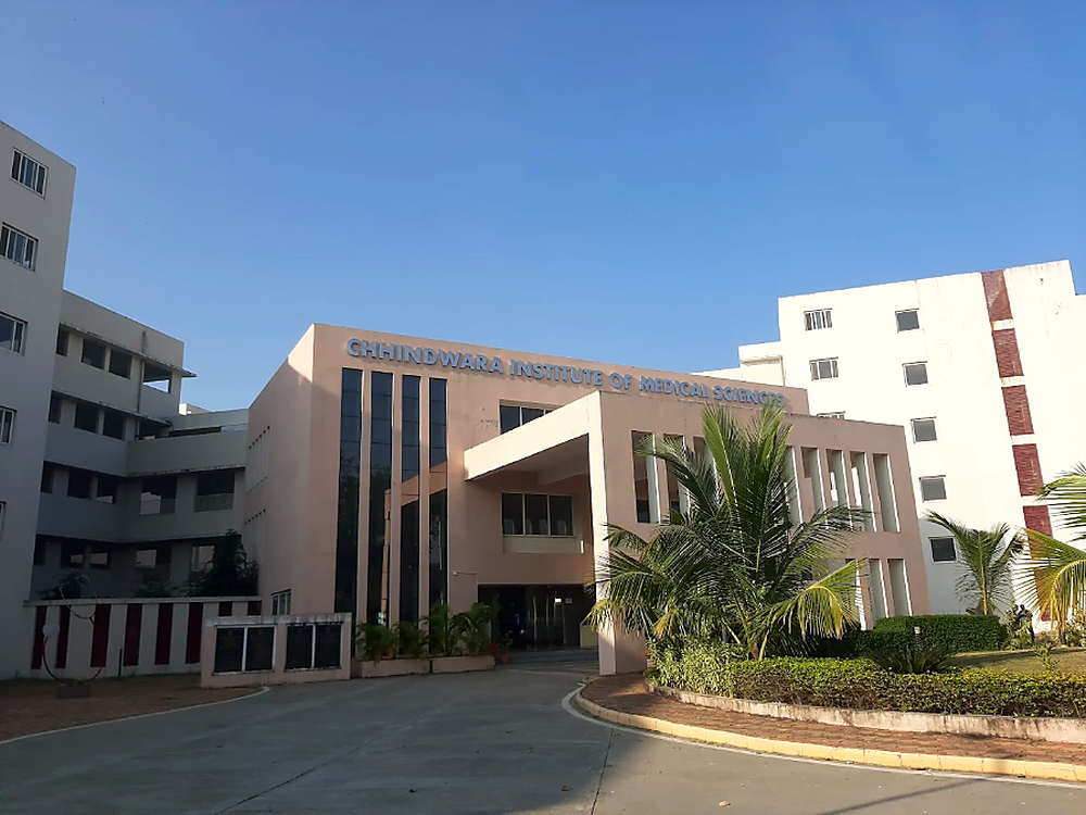 Government Medical College, Chhindwara, MP