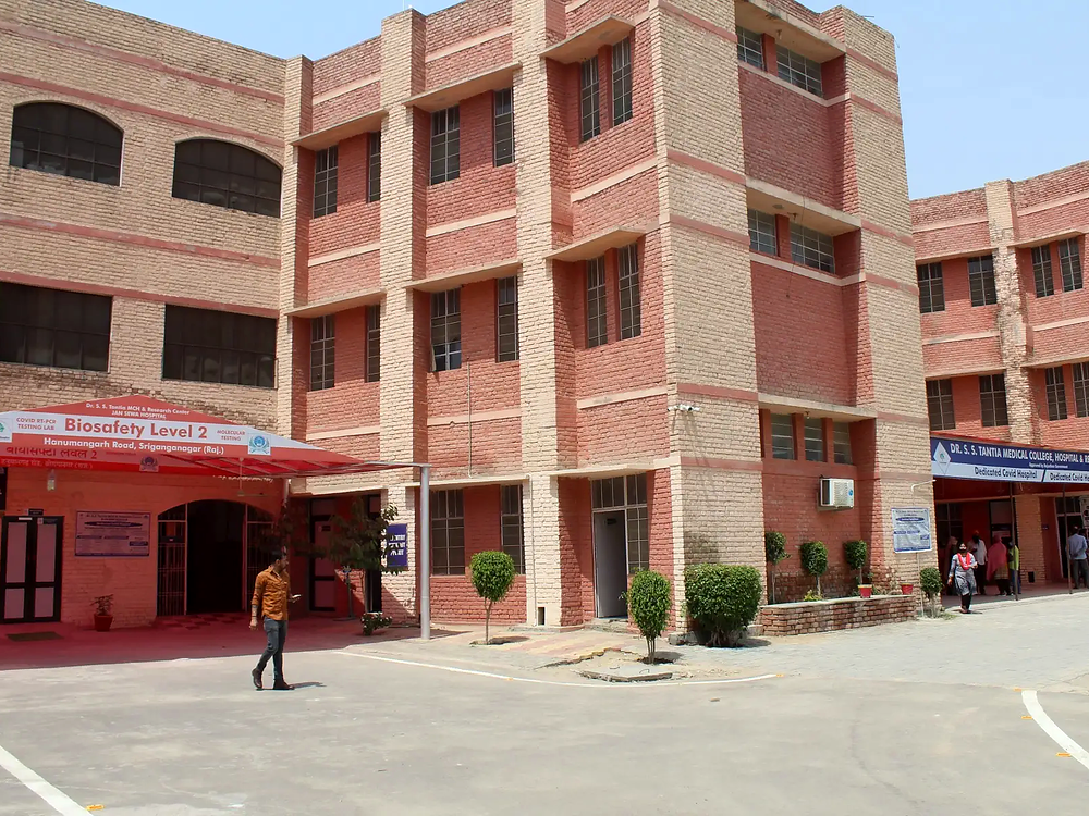 Dr S S Tantia Medical College Hospital & Research Centre