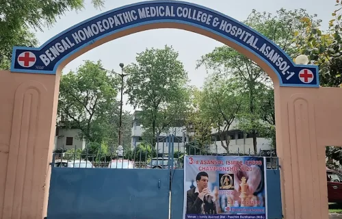 Bengal Homoeopathic Medical College and Hospital, Ismile