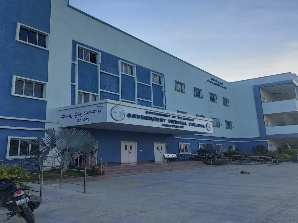 Government Medical College, Wanaparthy