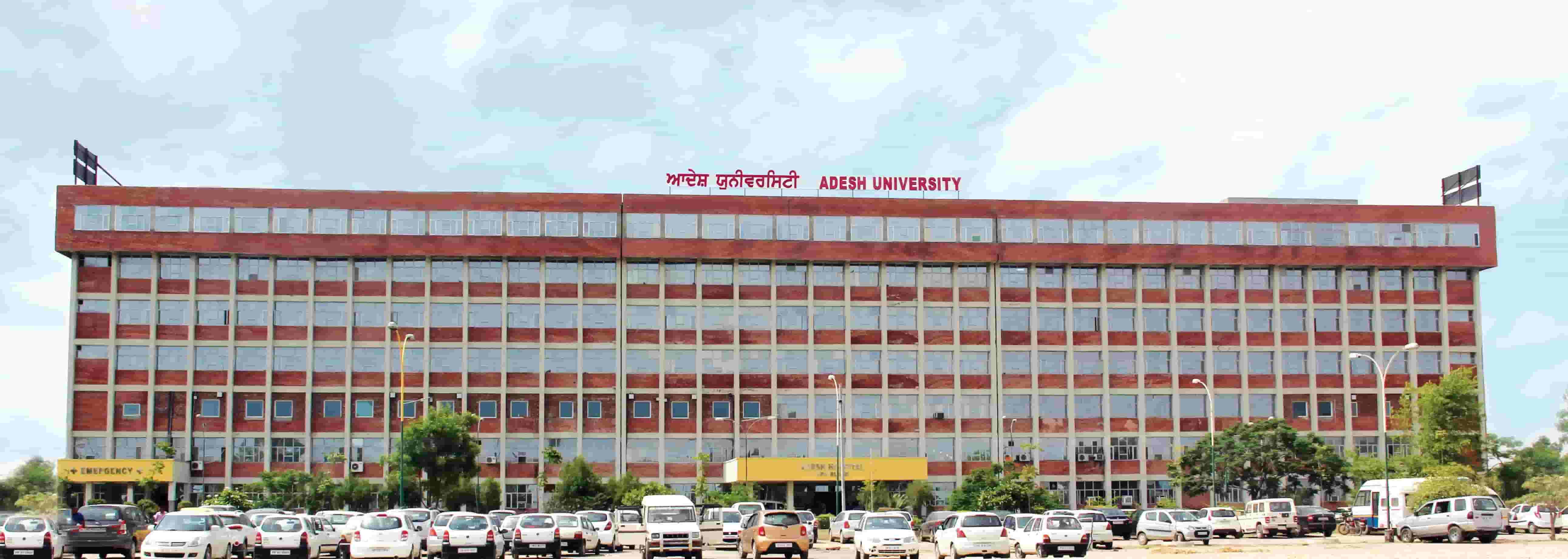 Adesh Institute of Medical Sciences & Research, Bhatinda