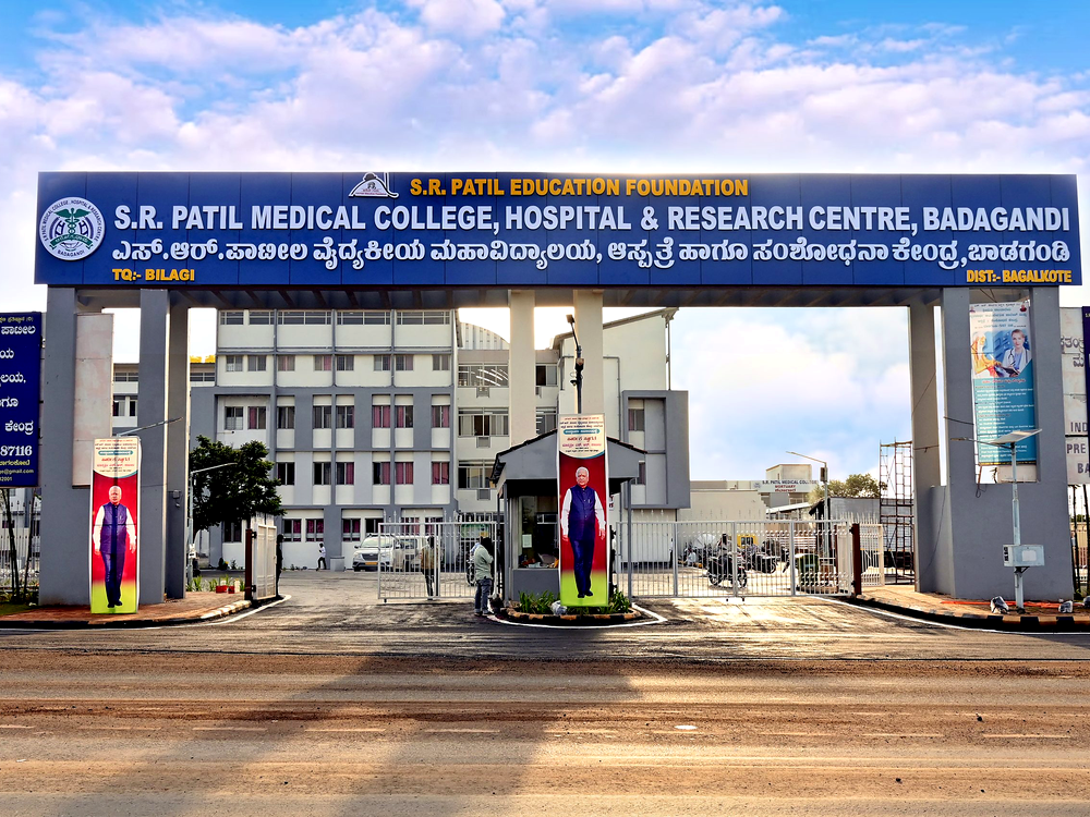 SR Patil Medical College and Hospital