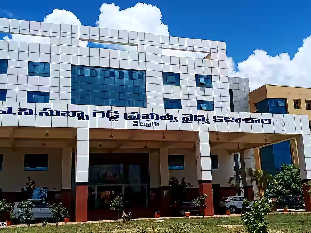 ACSR Government Medical College, Nellore