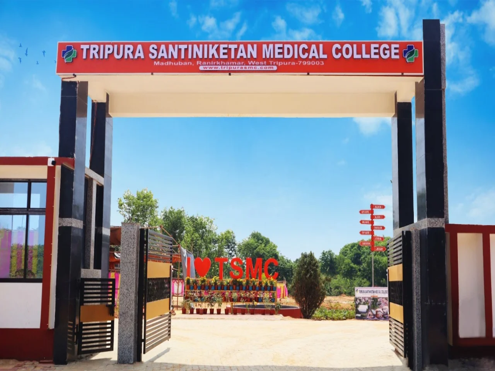 Tripura Santiniketan Medical College & Hospital