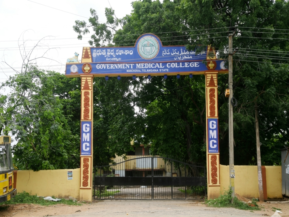 Government Medical College, Mancherial
