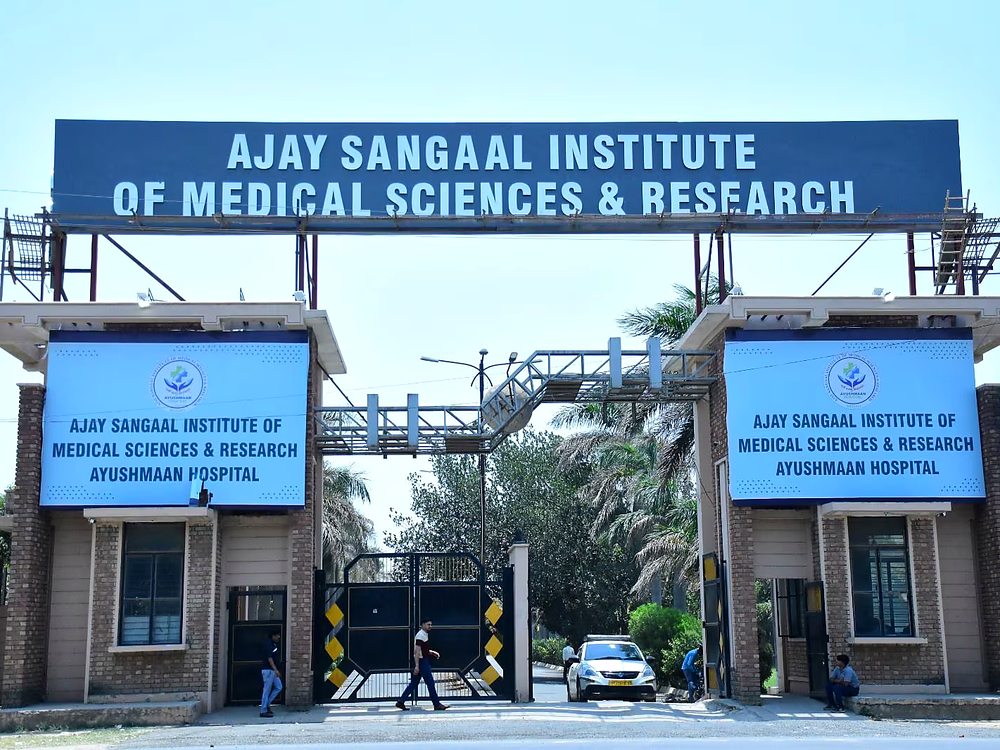 Ajay Sangaal Institute of Medical Sciences and Ayushman Hospital