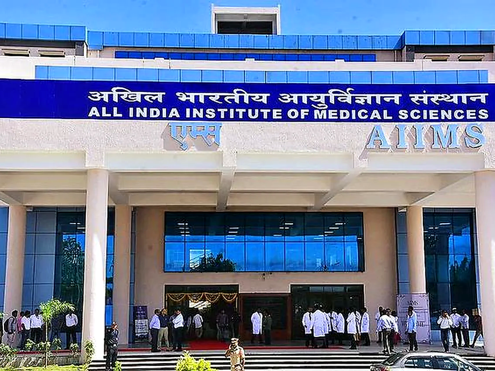 All India Institute of Medical Sciences, Bibinagar