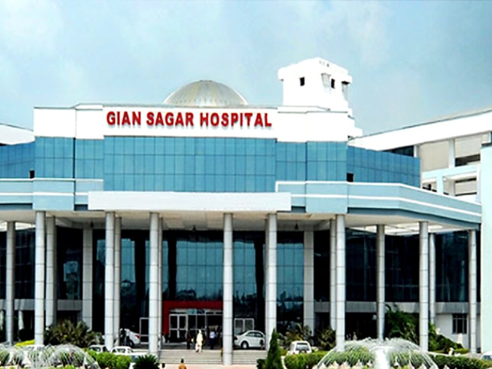 Gian Sagar Medical College & Hospital, Patiala