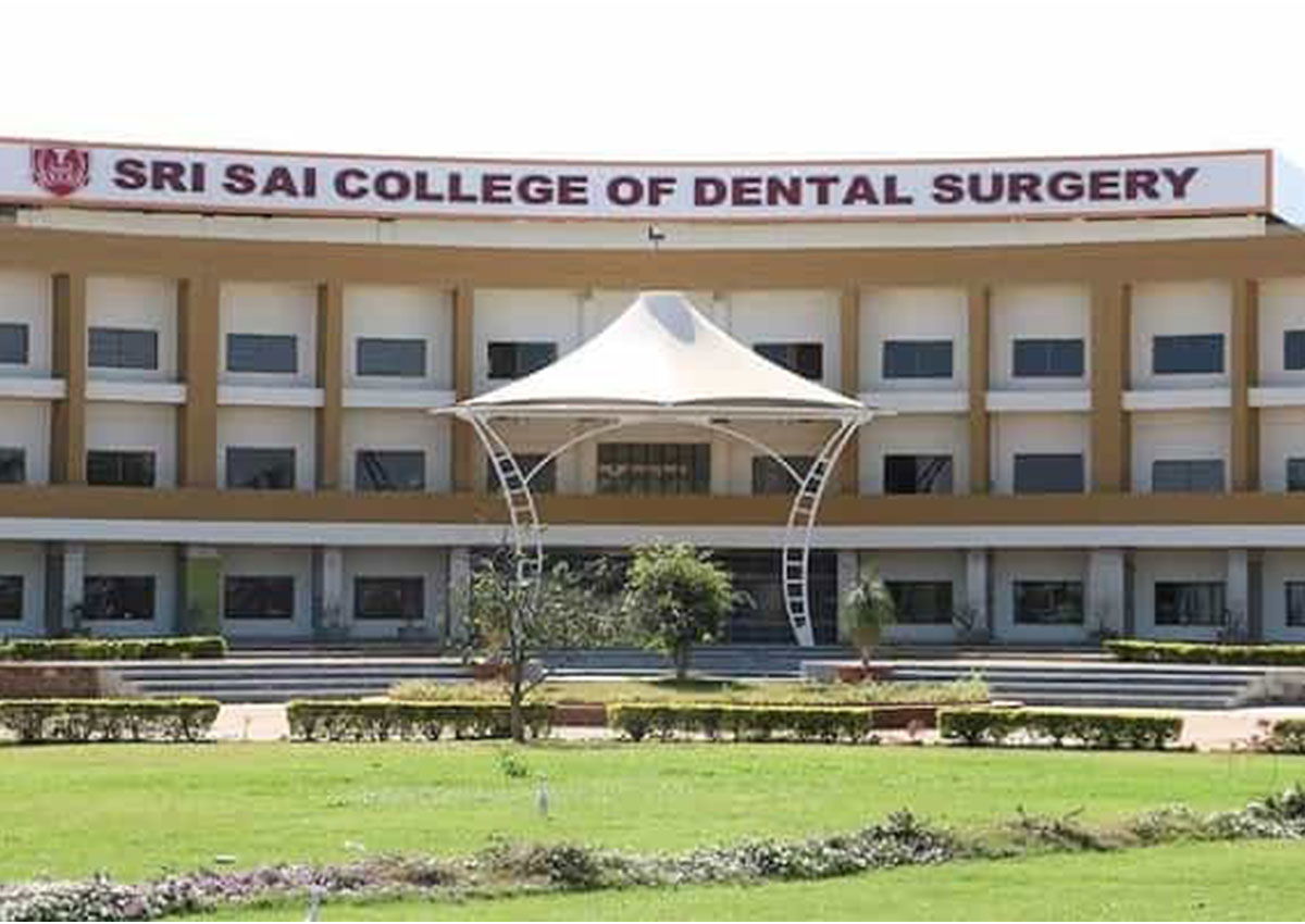 Sree Sai Dental College and Research Institute, Srikakulam
