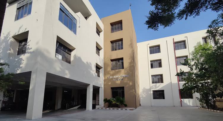 Government Medical College, Porbandar