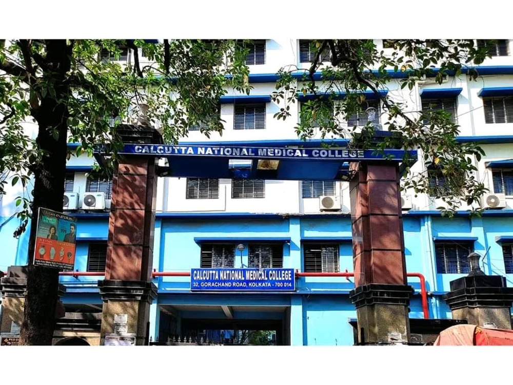 Calcutta National Medical College, Kolkata