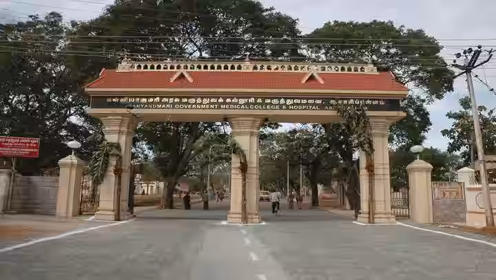 KanyaKumari Government Medical College, Asaripallam