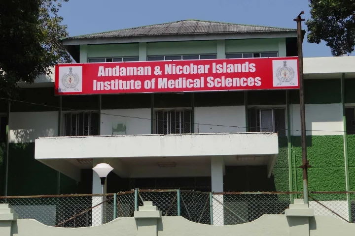 Andaman & Nicobar Islands Institute of Medical Sciences, Port Blair