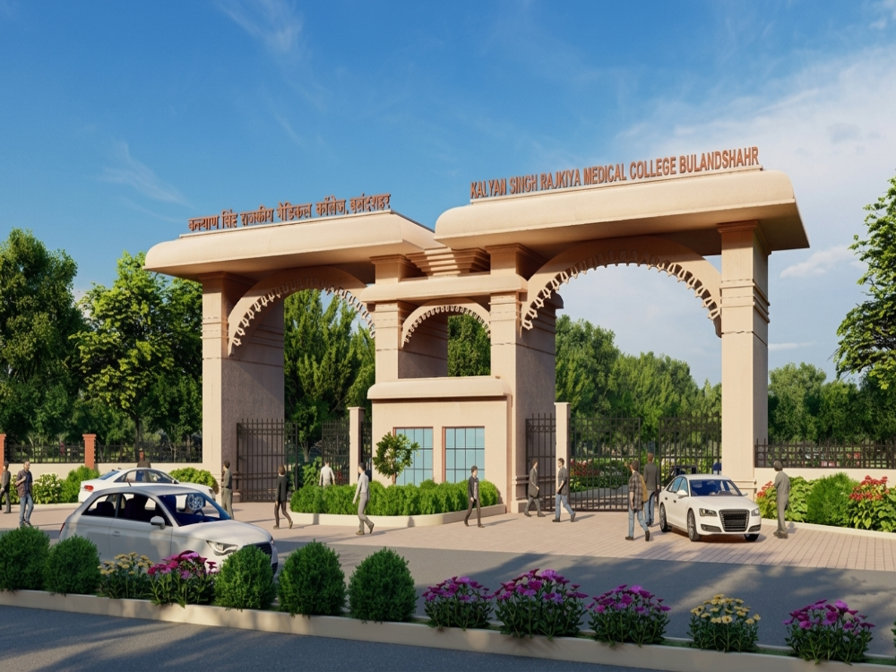 Kalyan Singh Government Medical College, Hospital and Kasturba Mahila Chikitsalaya