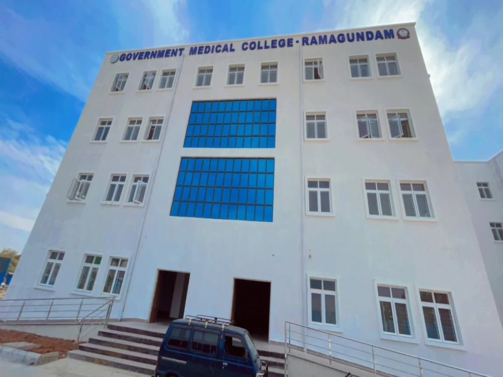 Government Medical College, Ramagundam