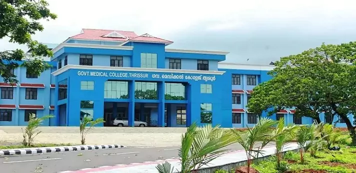 Government Dental College, Thrissur