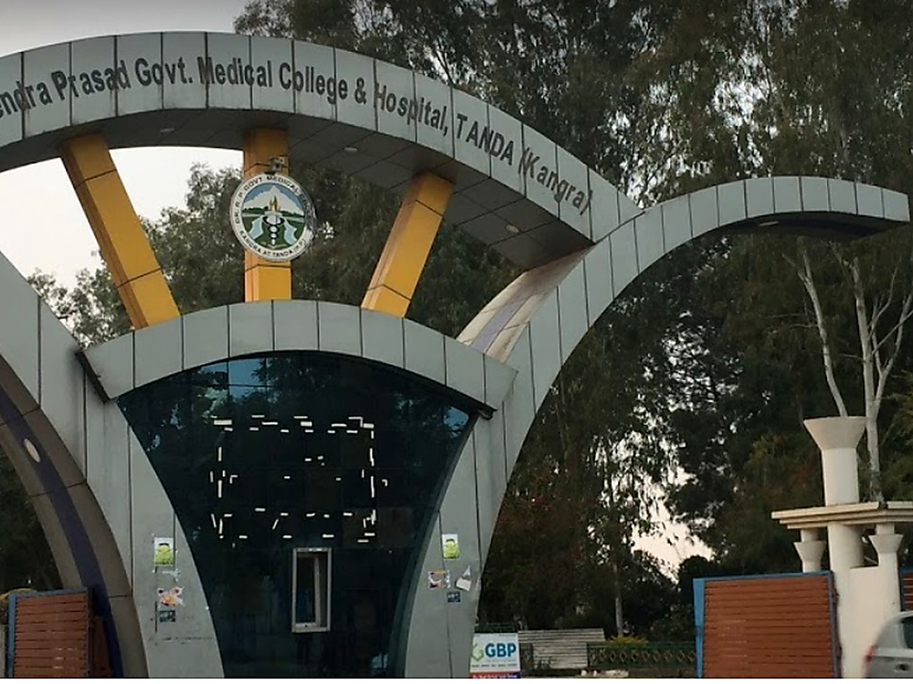 Dr. Rajendar Prasad Government Medical College, Tanda, H.P