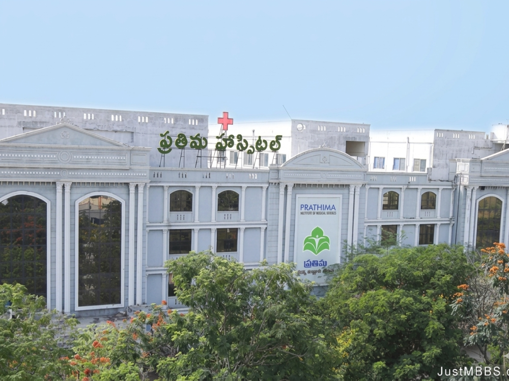 Prathima Institute of Medical Sciences, Karimnagar