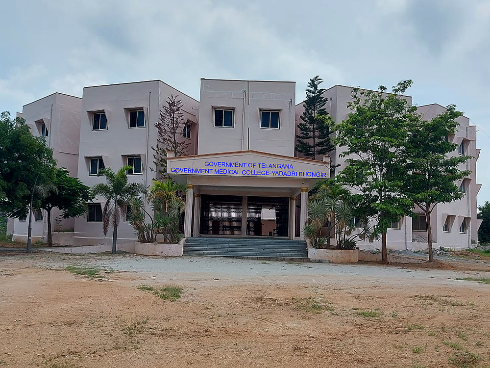 Government Medical College, Yadadri