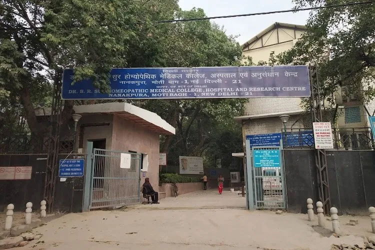 Dr. B.R. Sur Homoeopathic Medical College and Hospital, Moti Bagh-II