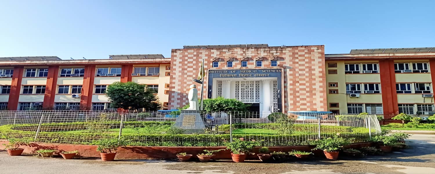 Institute of Medical Sciences, BHU, Varansi