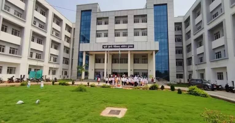 Dumka Medical College, Dighi Dumka