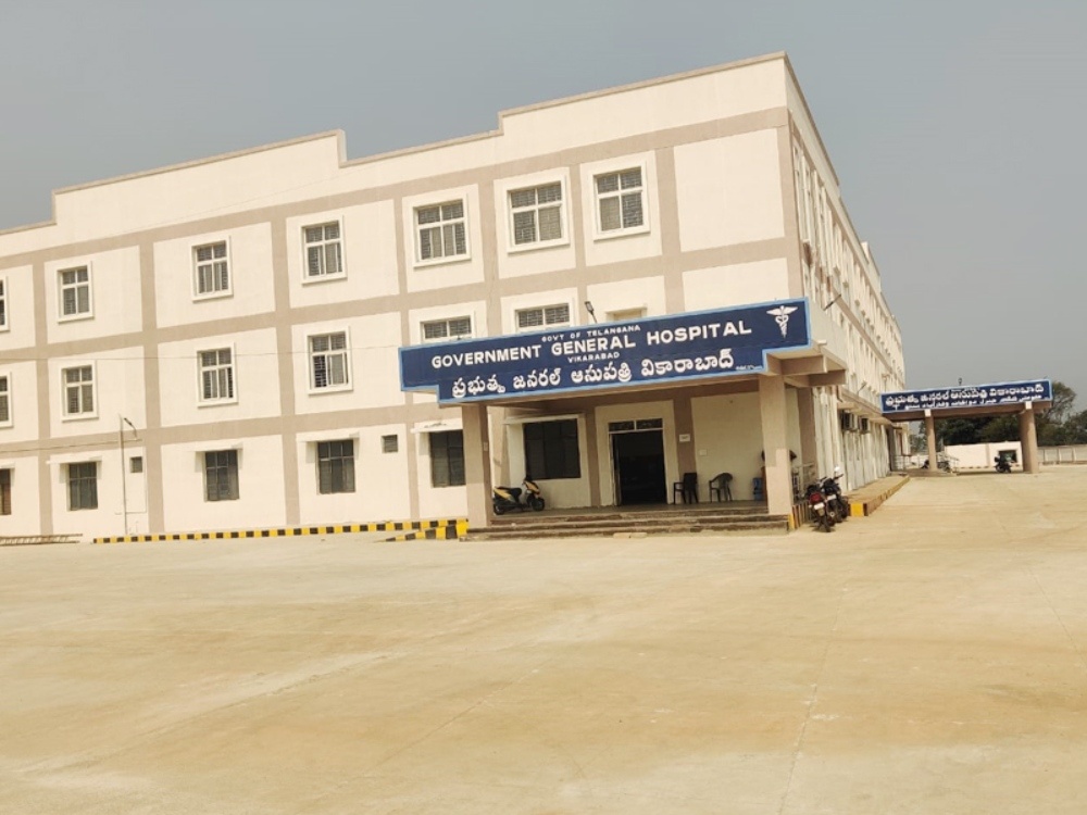 Government Medical College, Vikarabad