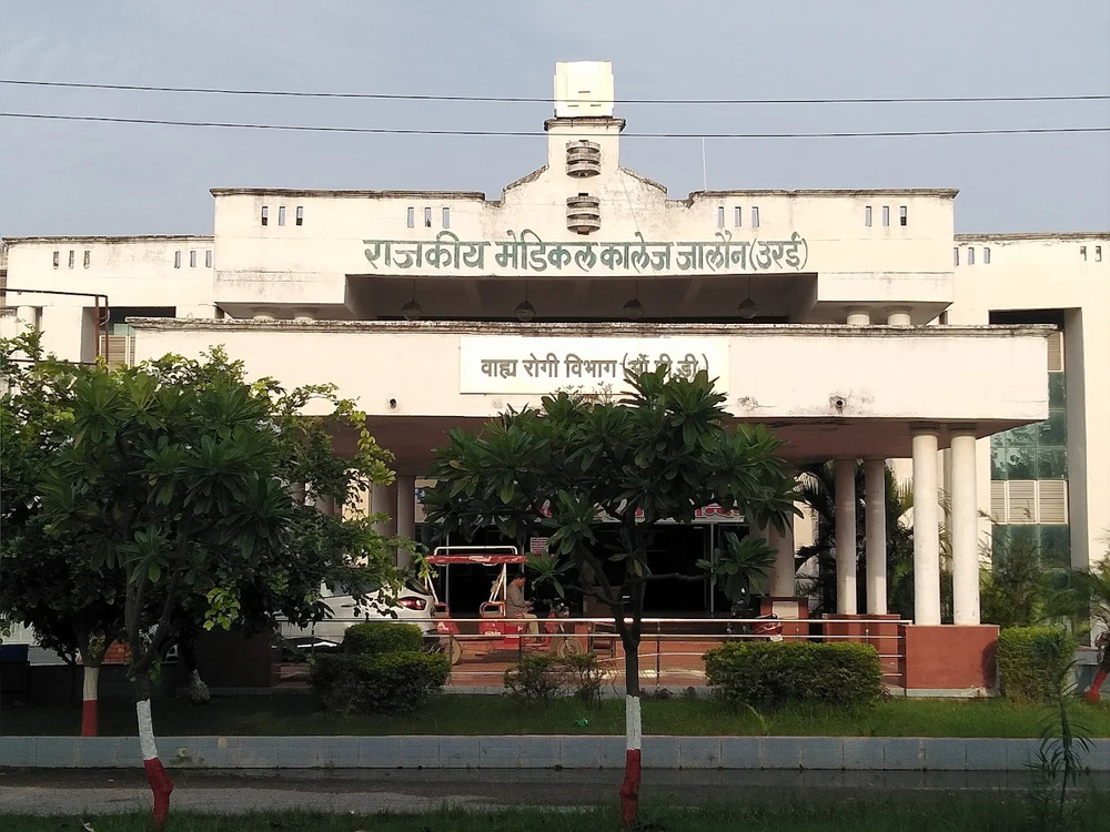 Rajkiya Medical College Jalaun, Orai, Uttar Pradesh
