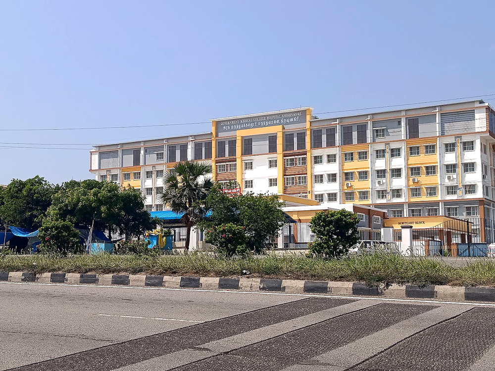 Government Medical College, Bhadradri Kothagudem