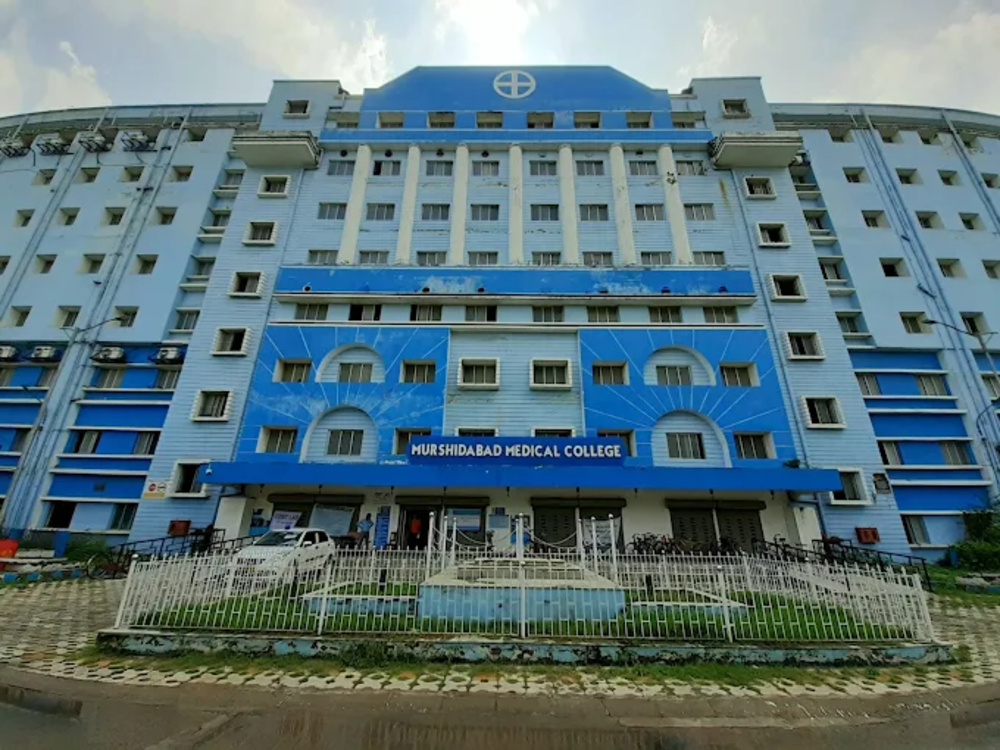 Murshidabad Medical College & Hospitals, Murshidabad