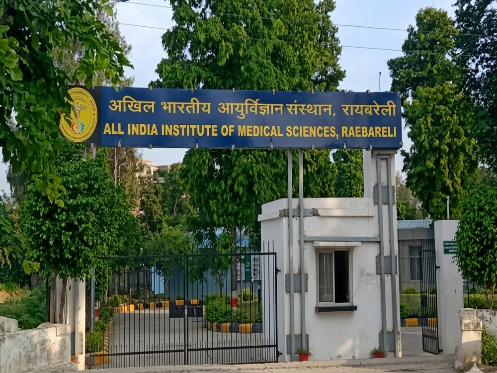 All India Institute of Medical Sciences, Rae Bareli