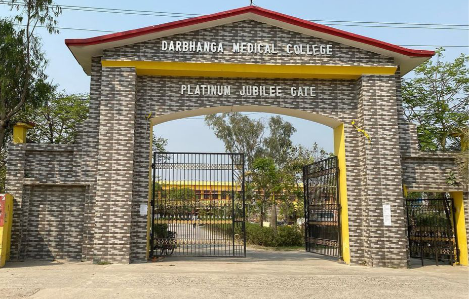 Darbhanga Medical College, Lehriasarai