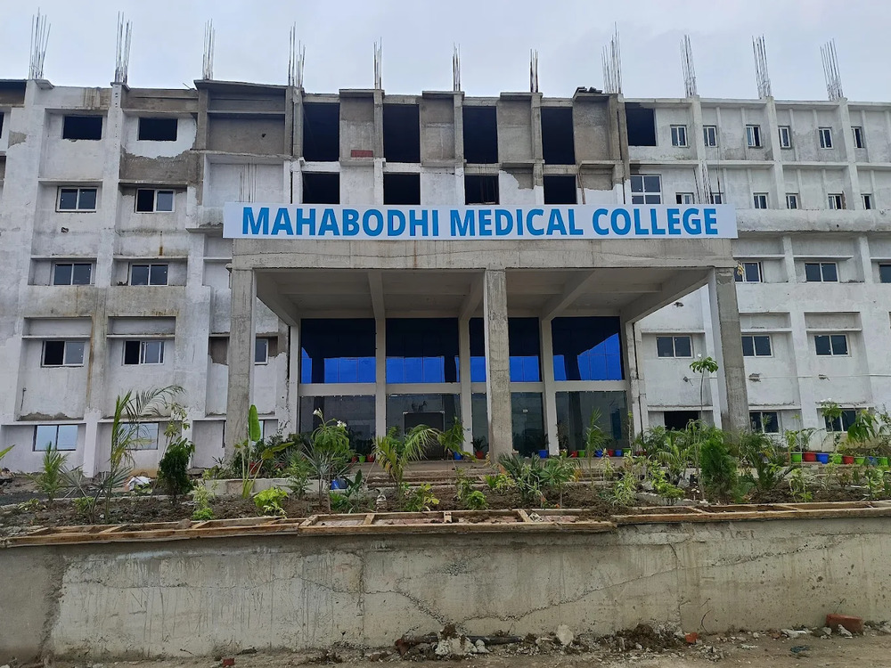 Mahabodhi Medical College & Hospital