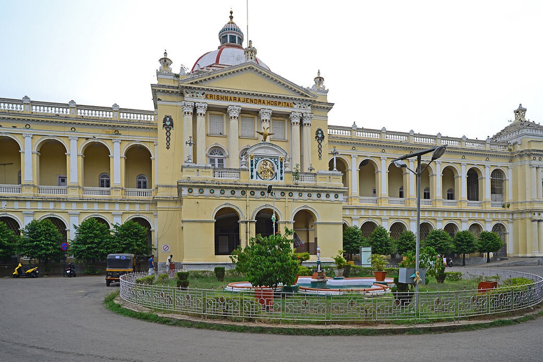 Mysore Medical College and Research Instt. (Prev.name Government Medical College), Mysore