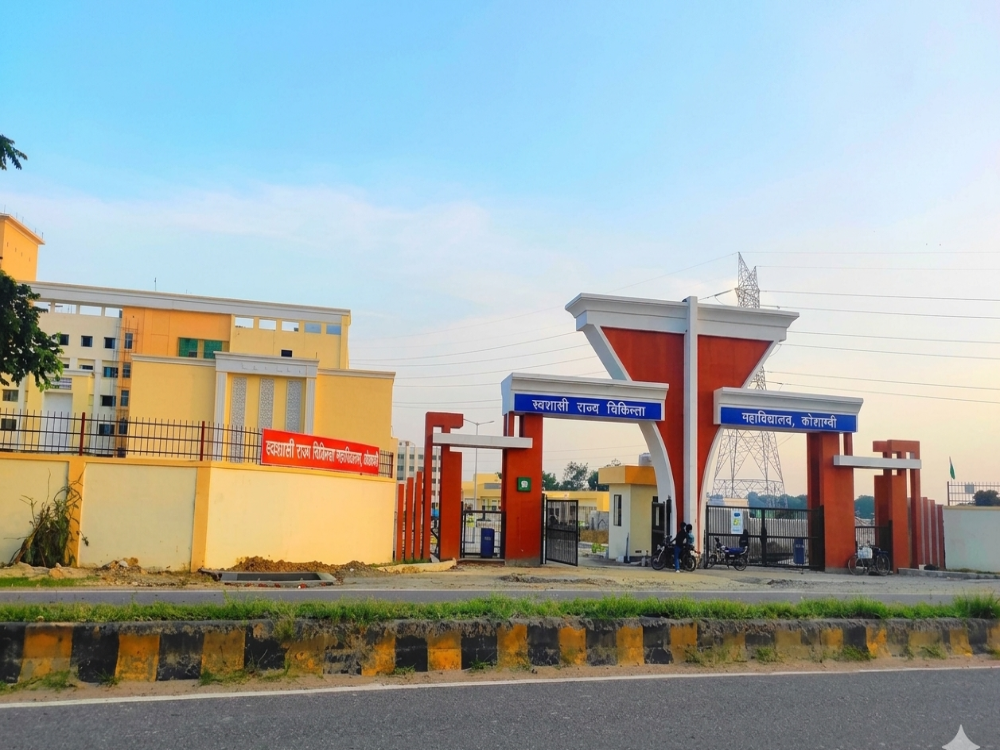 Autonomous State Medical College and Hospital Kaushambi
