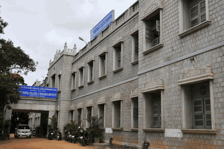 Government Dental College and Research Institute, Ballari