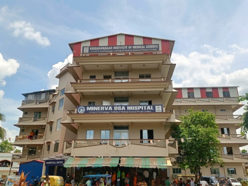 Krishnanagar Institute of Medical Sciences