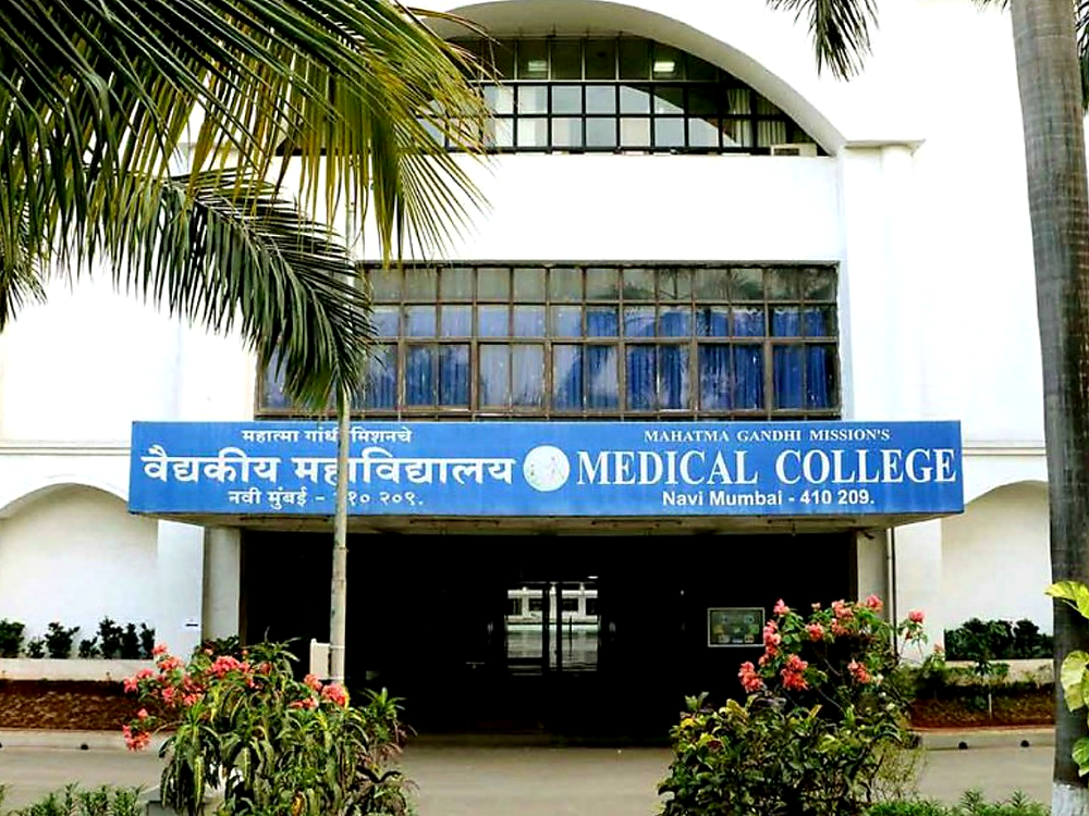 Mahatma Gandhi Missions Medical College, Navi Mumbai