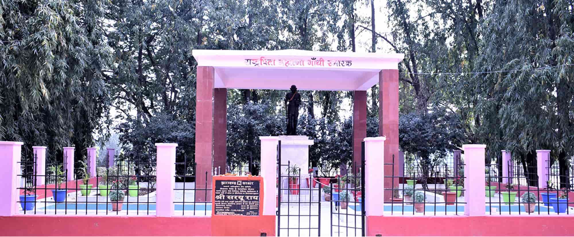 M G M Medical College, Jamshedpur