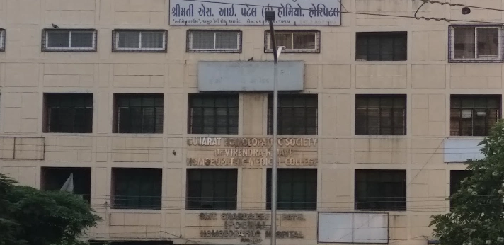Dr. V.H. Dave Homoeopathic Medical College, Anand