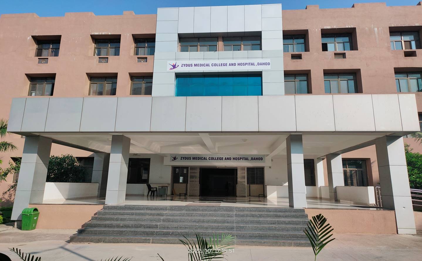 Zydus Medical College & Hospital, Dahod