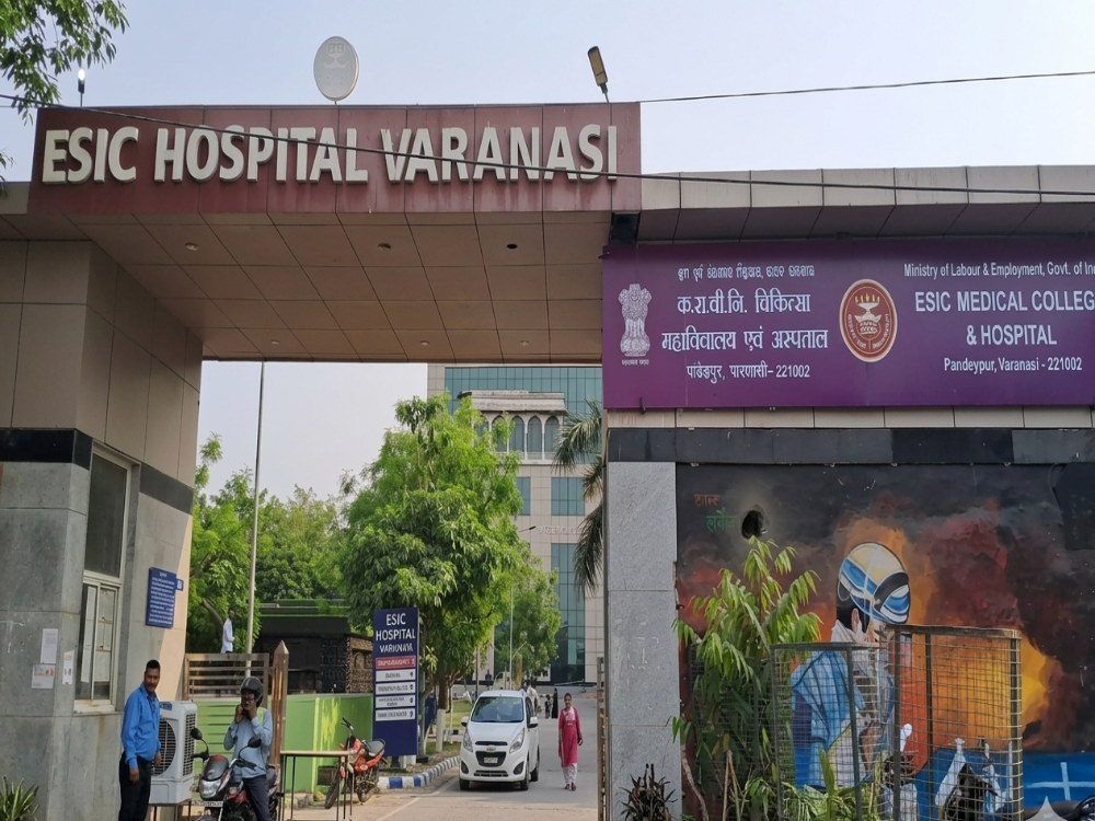 ESIC Medical College and Hospital, VARANASI
