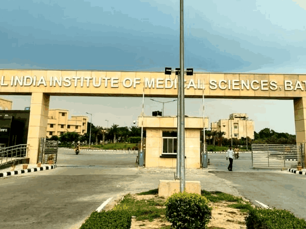 All India Institute of Medical Sciences, Bhubaneswar