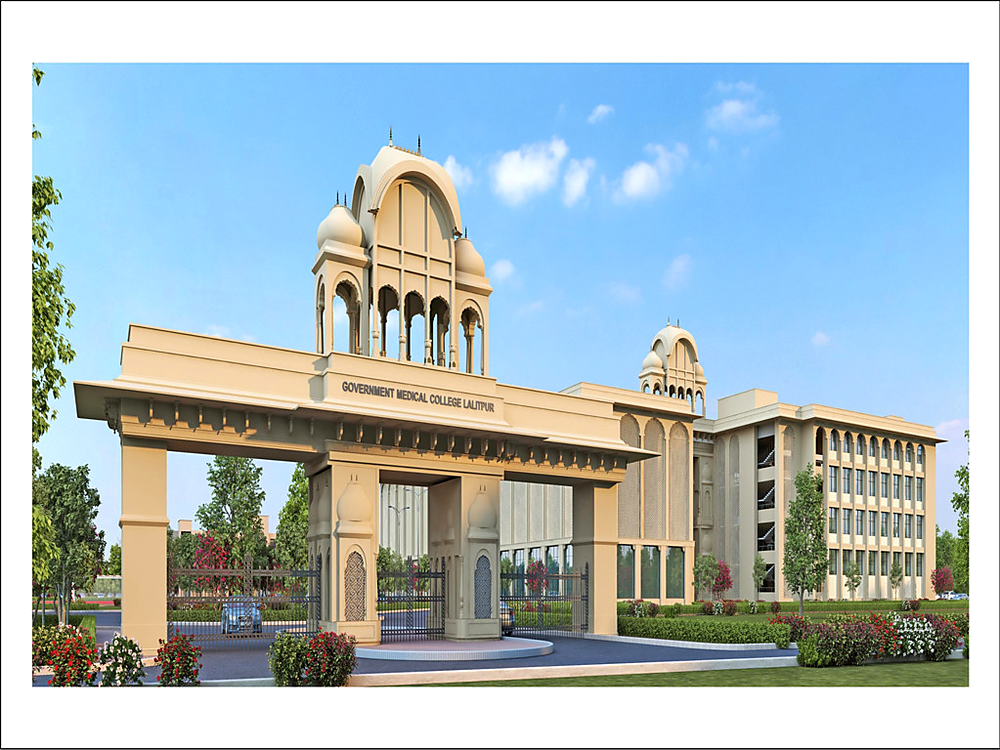 Autonomous State Medical College, Lalitpur