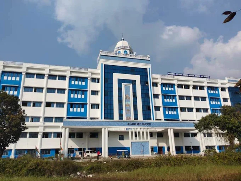 Coochbehar Government Medical College & Hospital, Coochbehar, WB